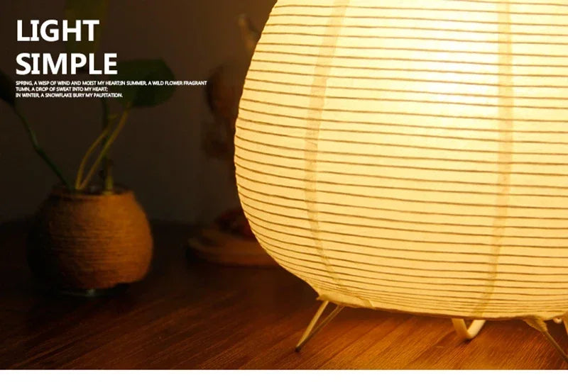 Japanese Lantern Table Lamp