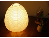Japanese Lantern Table Lamp